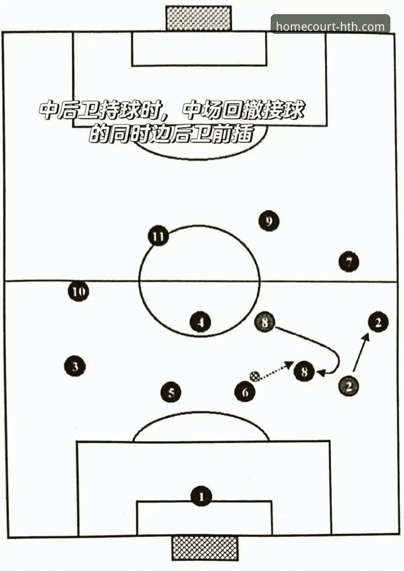 如何通过华体会体育官方下载推荐，深度解析阿根廷5-0大胜的战术细节
